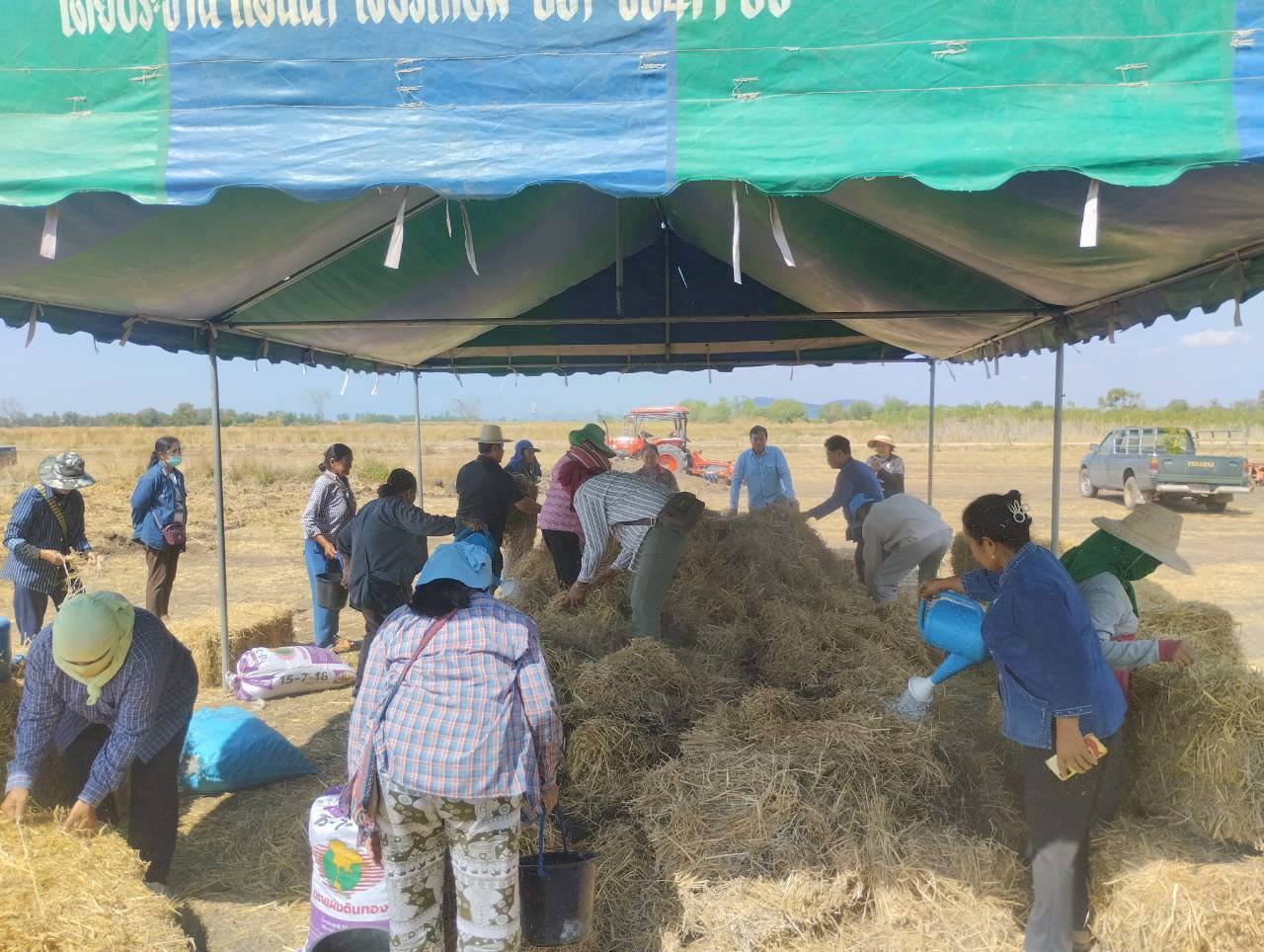 title - สำนักงานการปฏิรูปที่ดินจังหวัดนครสวรรค์ (ส.ป.ก.นครสวรรค์) จัดฝึกอบรมโครงการลดการเผาวัสดุเหลือใช้ทางการเกษตรในเขตปฏิรูปที่ดิน ประจำปีงบประมาณ พ.ศ. 2569